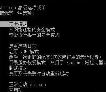软件恢复大师如何破解_破解大师恢复软件下载_破解大师恢复软件下载安装