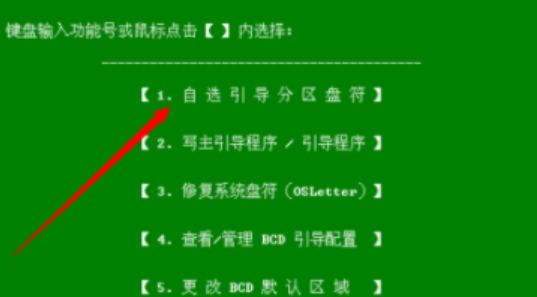电脑盘符不见了_盘符在哪_盘符不见了怎么办