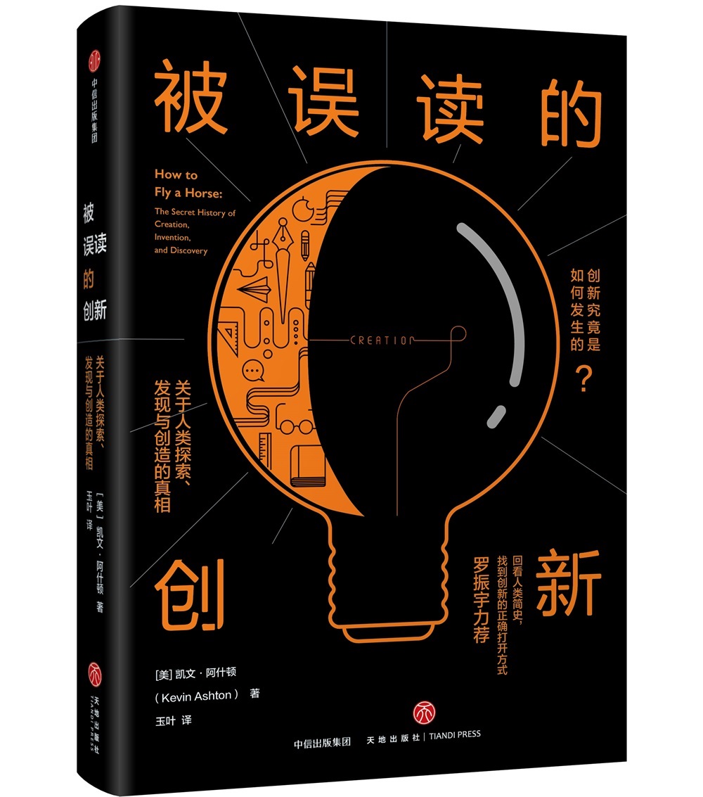 电控系统pdf_电控系统的工作原理_电控系统故障诊断及处理
