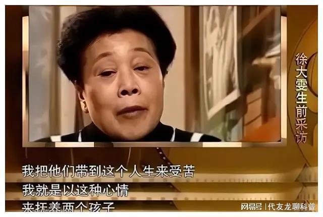 死于哮喘的明星_哮喘死的明星_死于哮喘明星都有谁