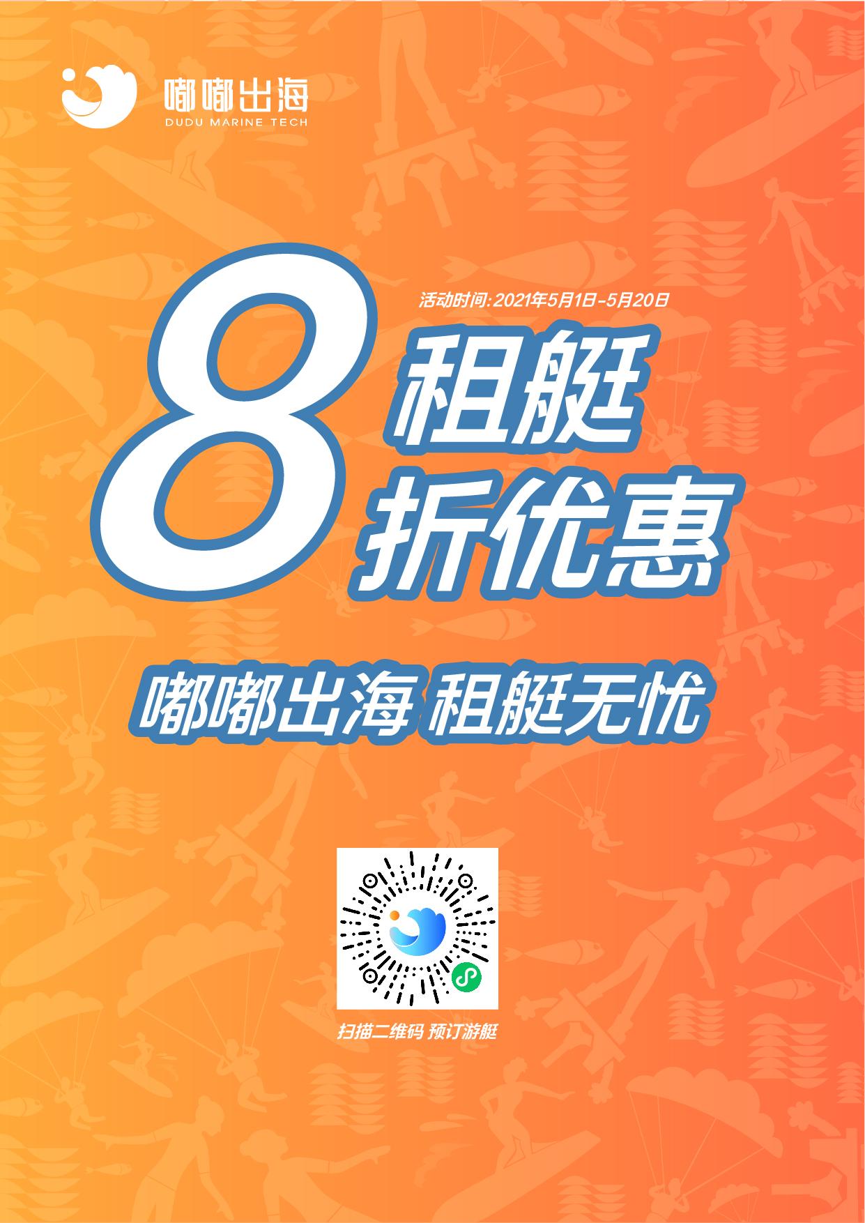 起动战士xp操作_机体起动战士包xp00怎么样_起动战士xp00机体包