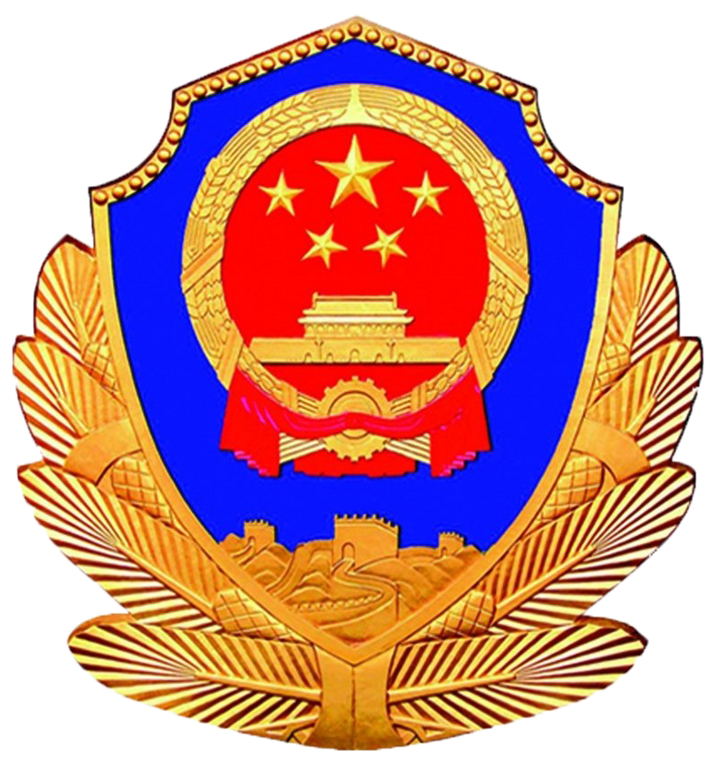 朝阳妇科医院网站挂号_朝阳妇科挂号医院网站官网_朝阳妇科挂号医院网站查询