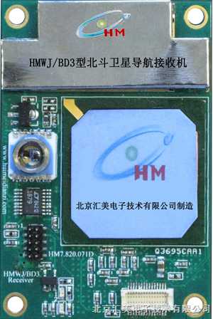 导航接收机型号怎么看_导航型接收机_导航系统接收机