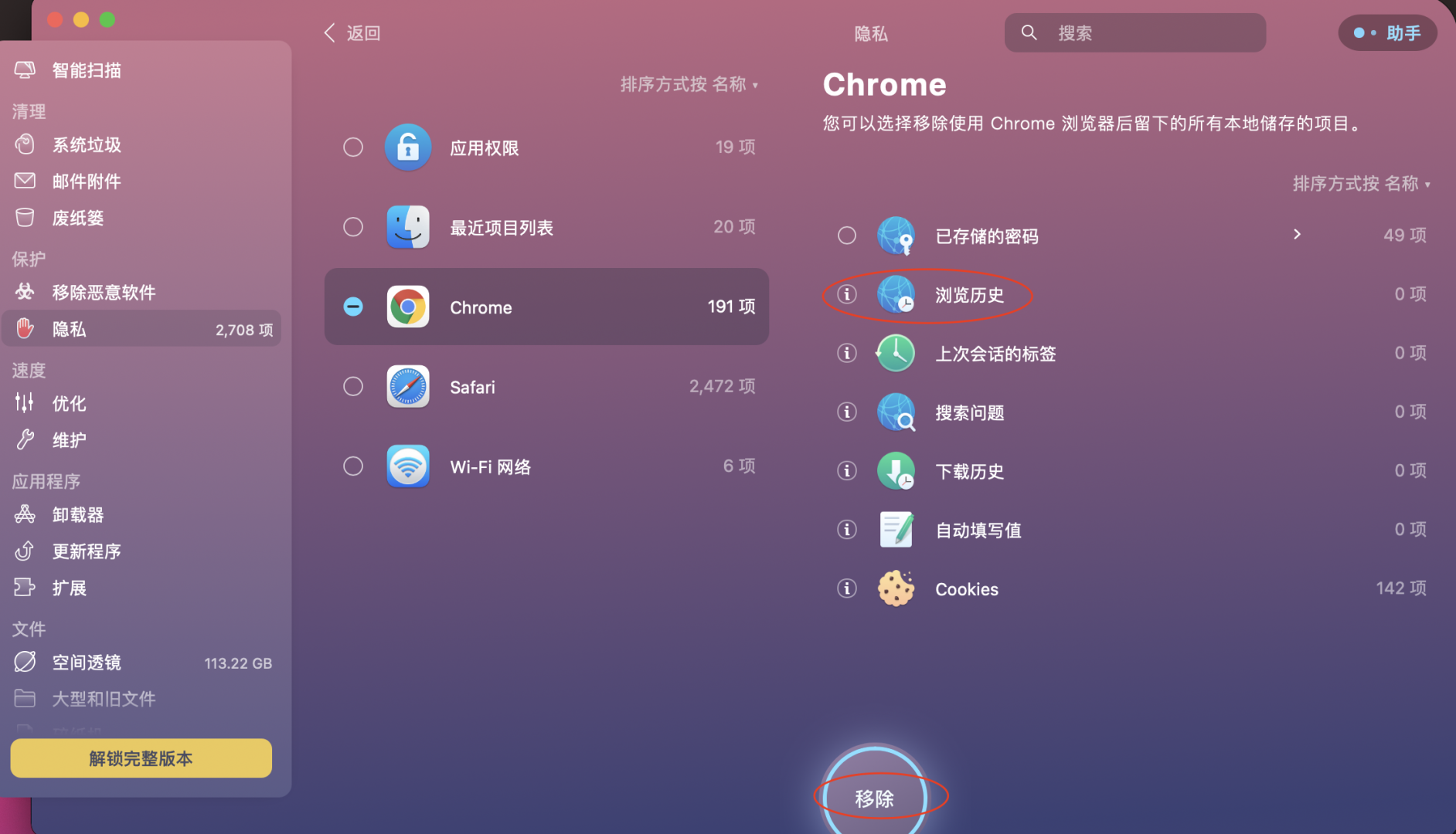 电脑d盘和e盘不见了_电脑d盘和e盘消失_d盘e盘f盘不见了怎么修复