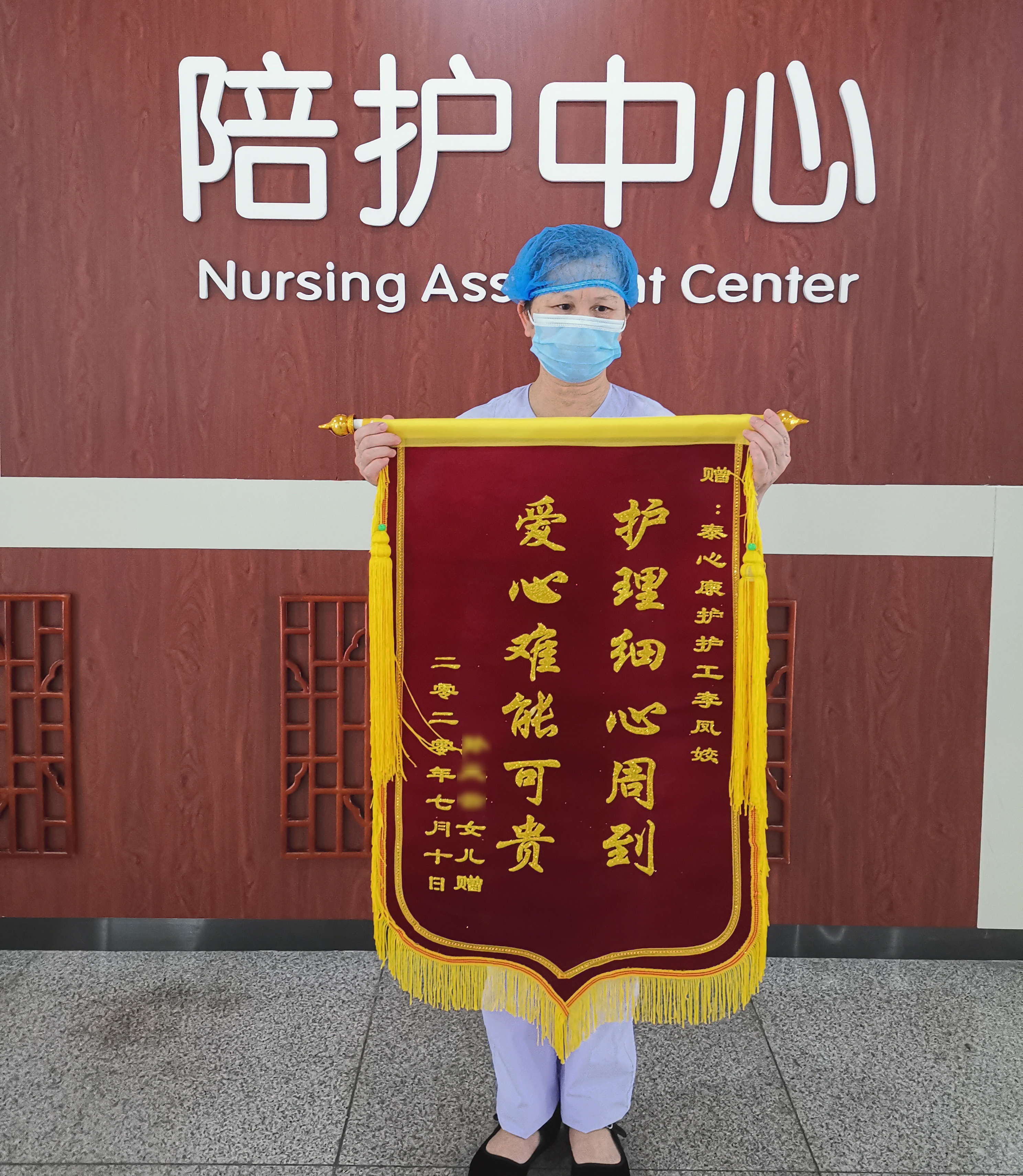 小儿急性阑尾炎术后护理_小儿急性阑尾炎护理措施_小儿急性阑尾炎术后护理