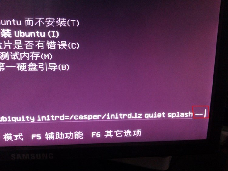 卸载下来_如何在win7下卸载ubuntu_卸载下载的软件