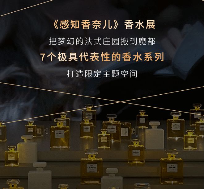 香水品牌科普_ghost香水品牌介绍_ghost香水价格
