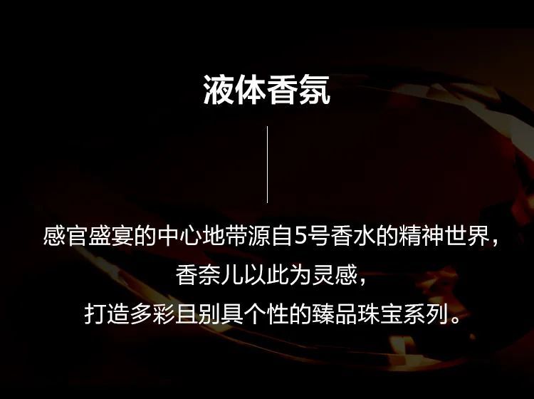香水品牌科普_ghost香水价格_ghost香水品牌介绍