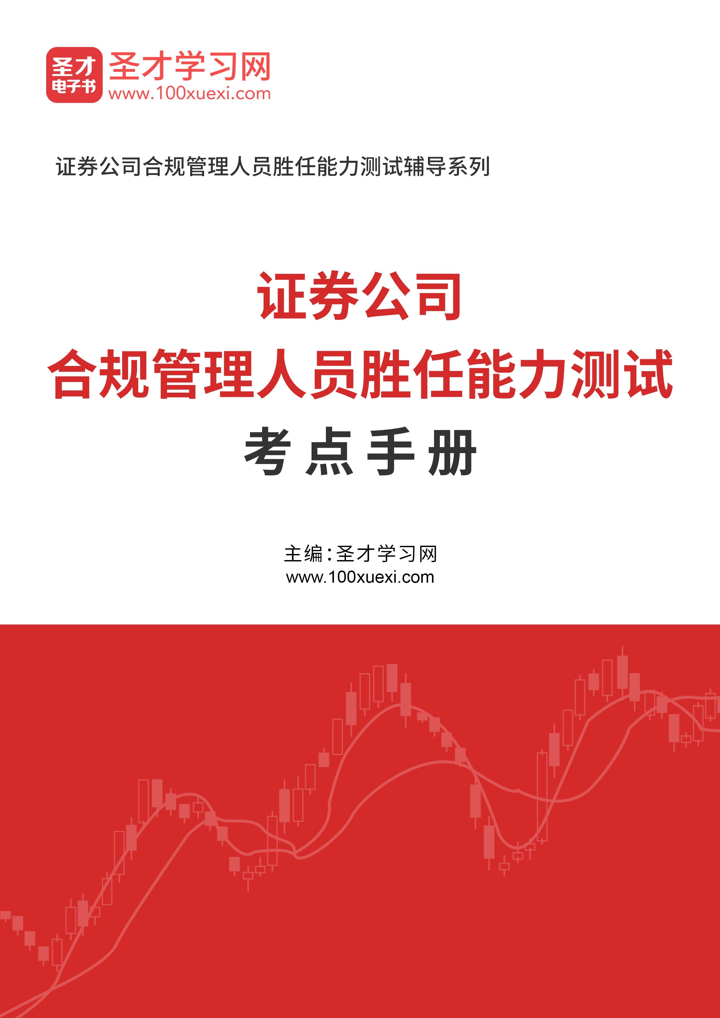 freefilesync自动同步_freefilesync自动同步_freefilesync自动同步