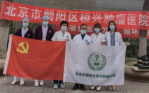 长春市朝阳区社区医院一览表_长春市社区医院属于什么单位_长春市朝阳区社区医院