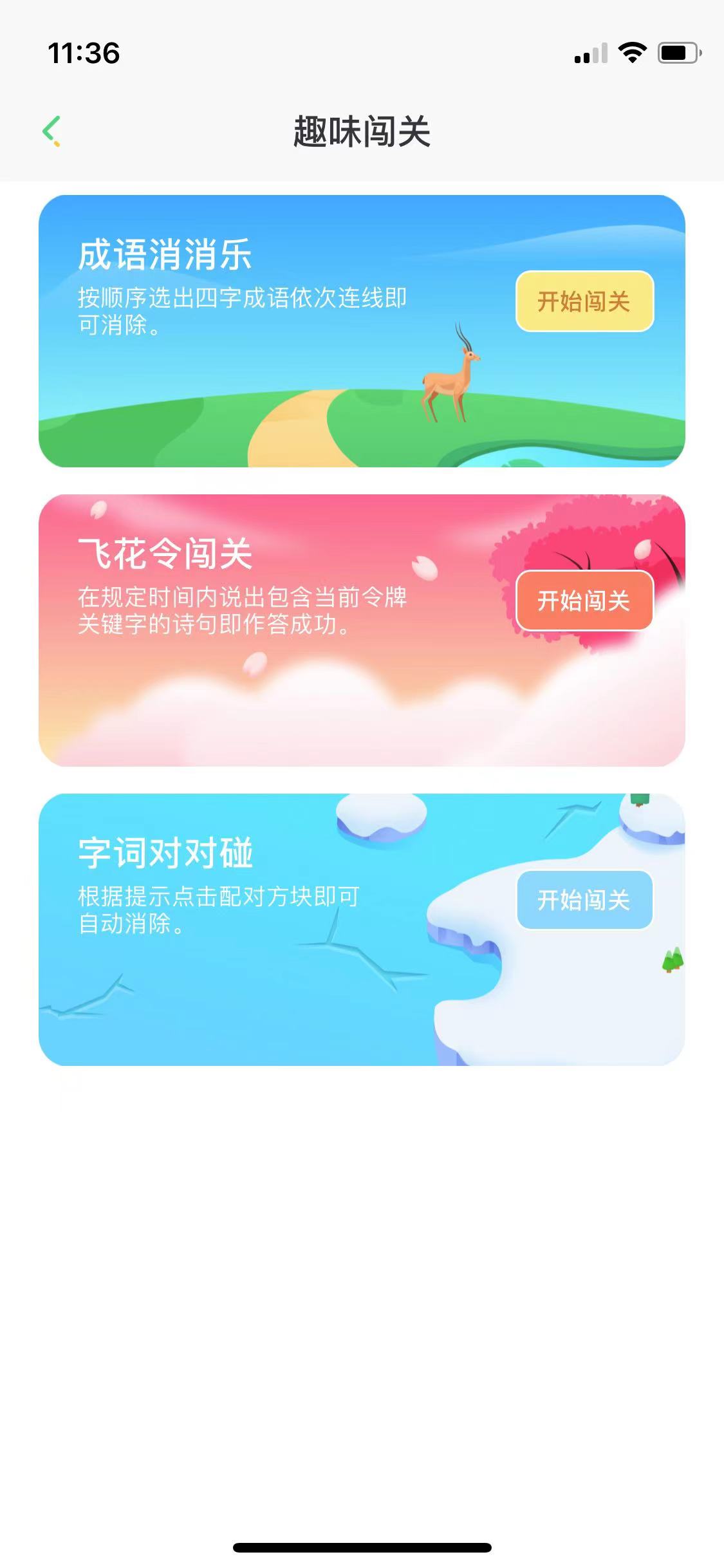 jp2launcher.exe_jp2launcher.exe_jp2launcher.exe