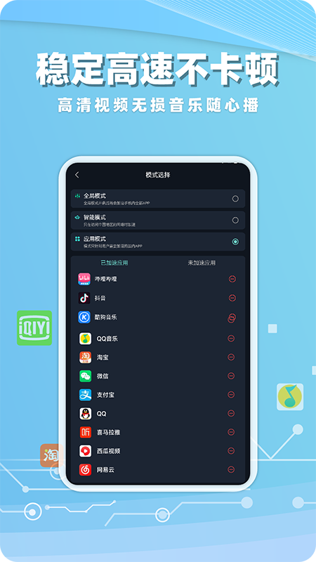 jp2launcher.exe_jp2launcher.exe_jp2launcher.exe