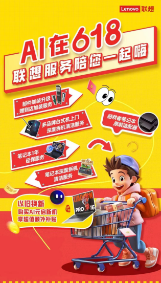 科龙一键通省电吗_科龙省电宝_科龙怎样