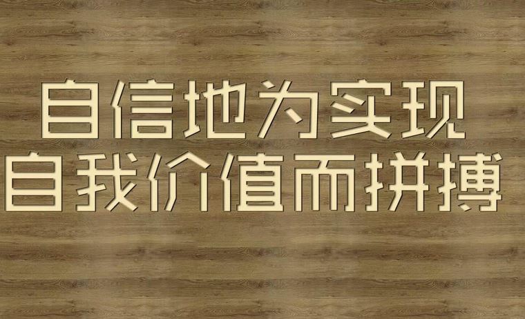 杭州绿云公司怎么样啊_杭州绿云公司合作伙伴_杭州绿云公司