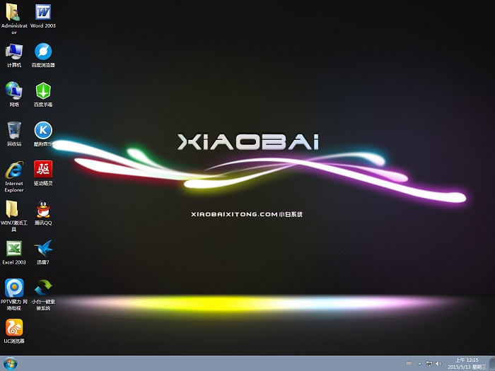 win7旗舰版和家庭普通版_win7旗舰版 系统之家_win7旗舰版好还是家庭版好