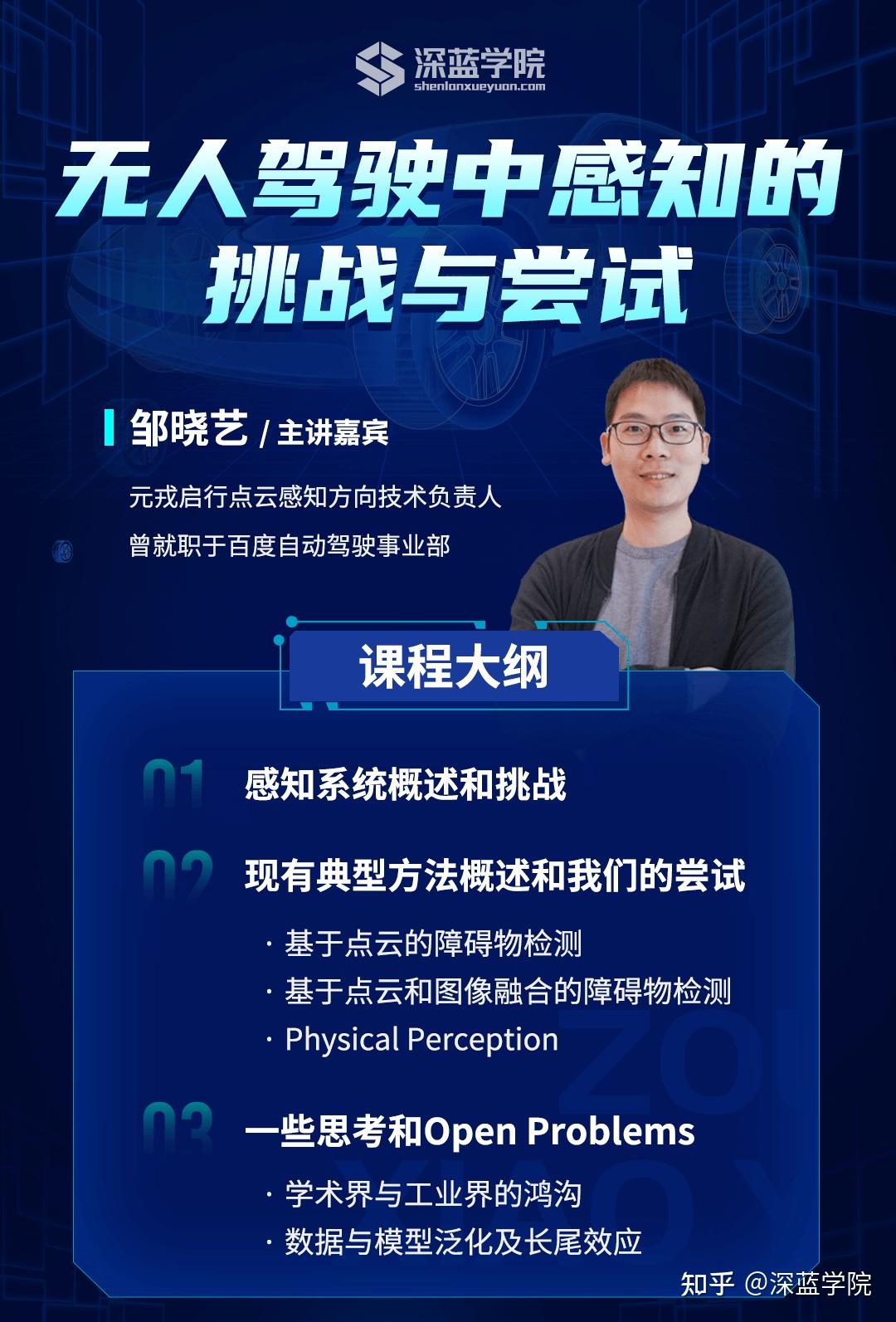 赋安电话模块接线图_赋安输入输出模块接线_赋安fh04电话模块接线