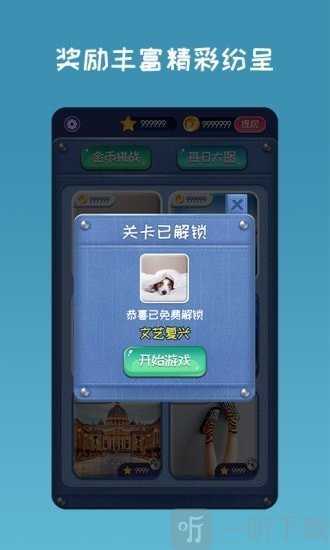 赋安fh04电话模块接线_赋安输入输出模块接线_赋安电话模块接线图