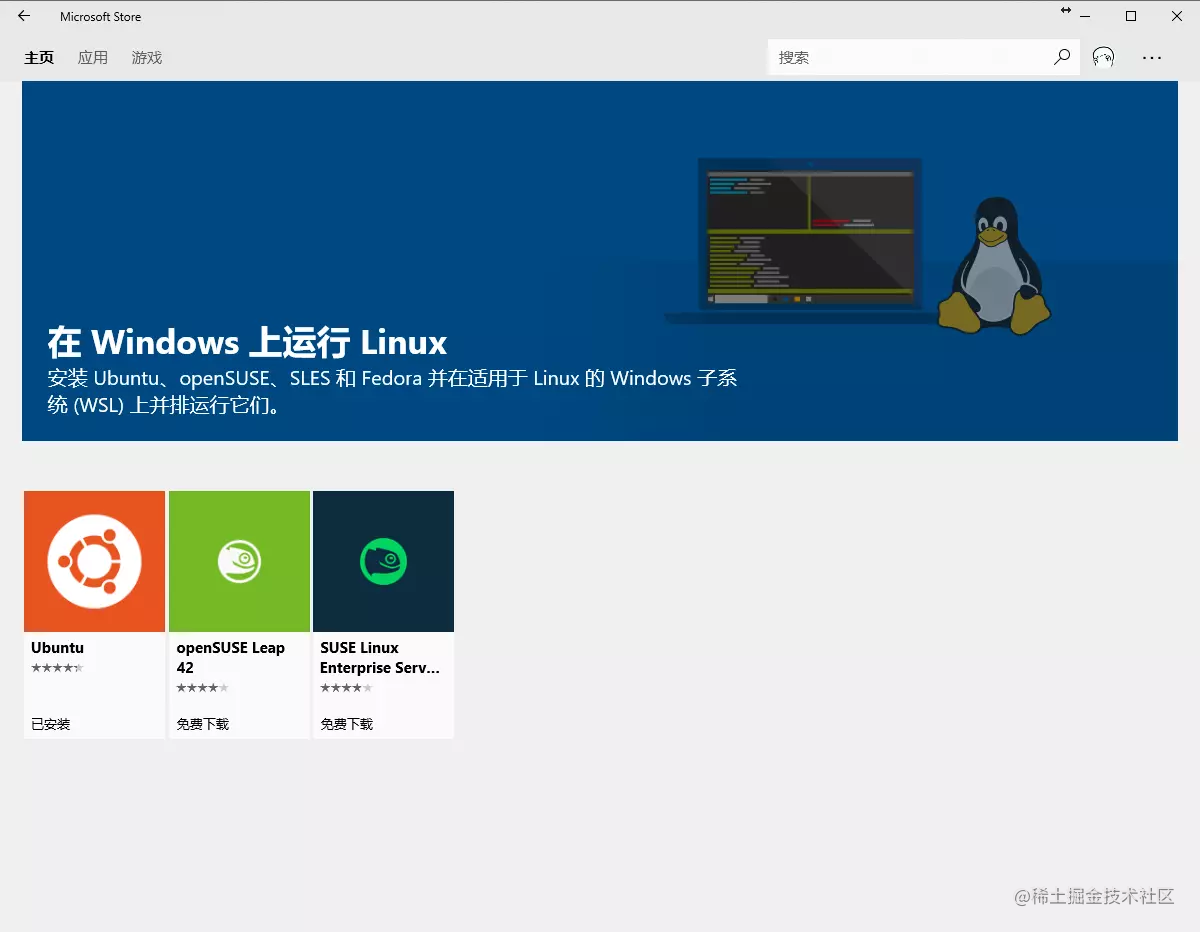 读写障碍_在windows读写linux_读写权限怎么开启
