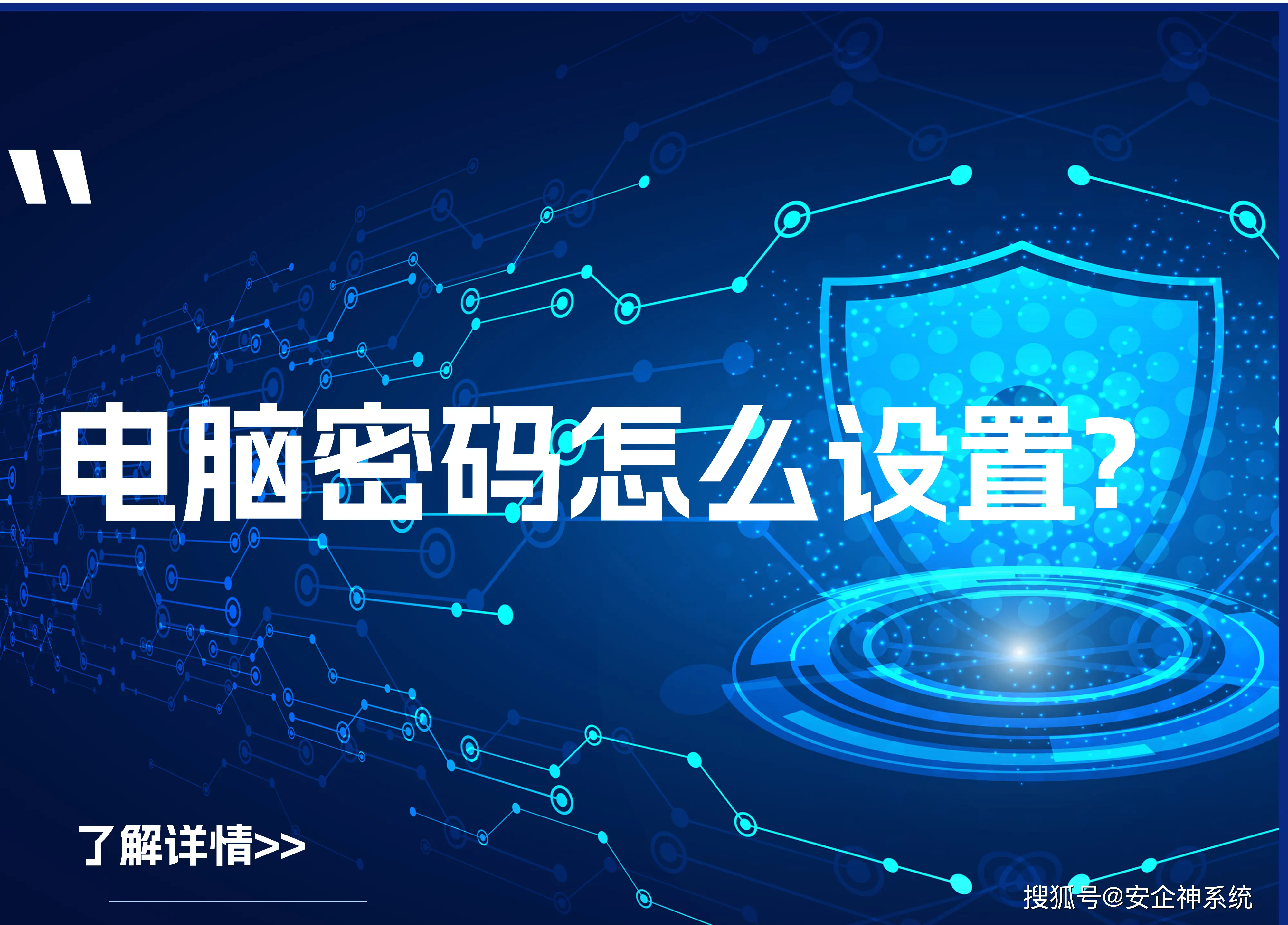 读写权限怎么开启_读写障碍_在windows读写linux