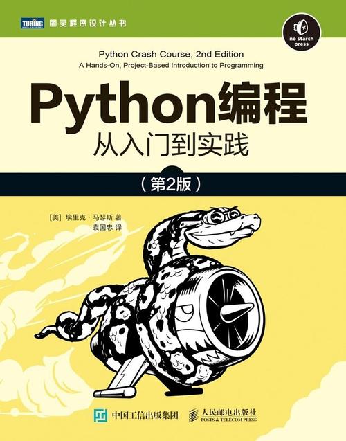 qt toolbox使用例子_qt toolbox使用例子_qt toolbox使用例子
