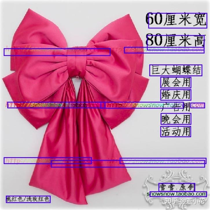 字体美化大师_richtextbox 字体_字体大全免费使用