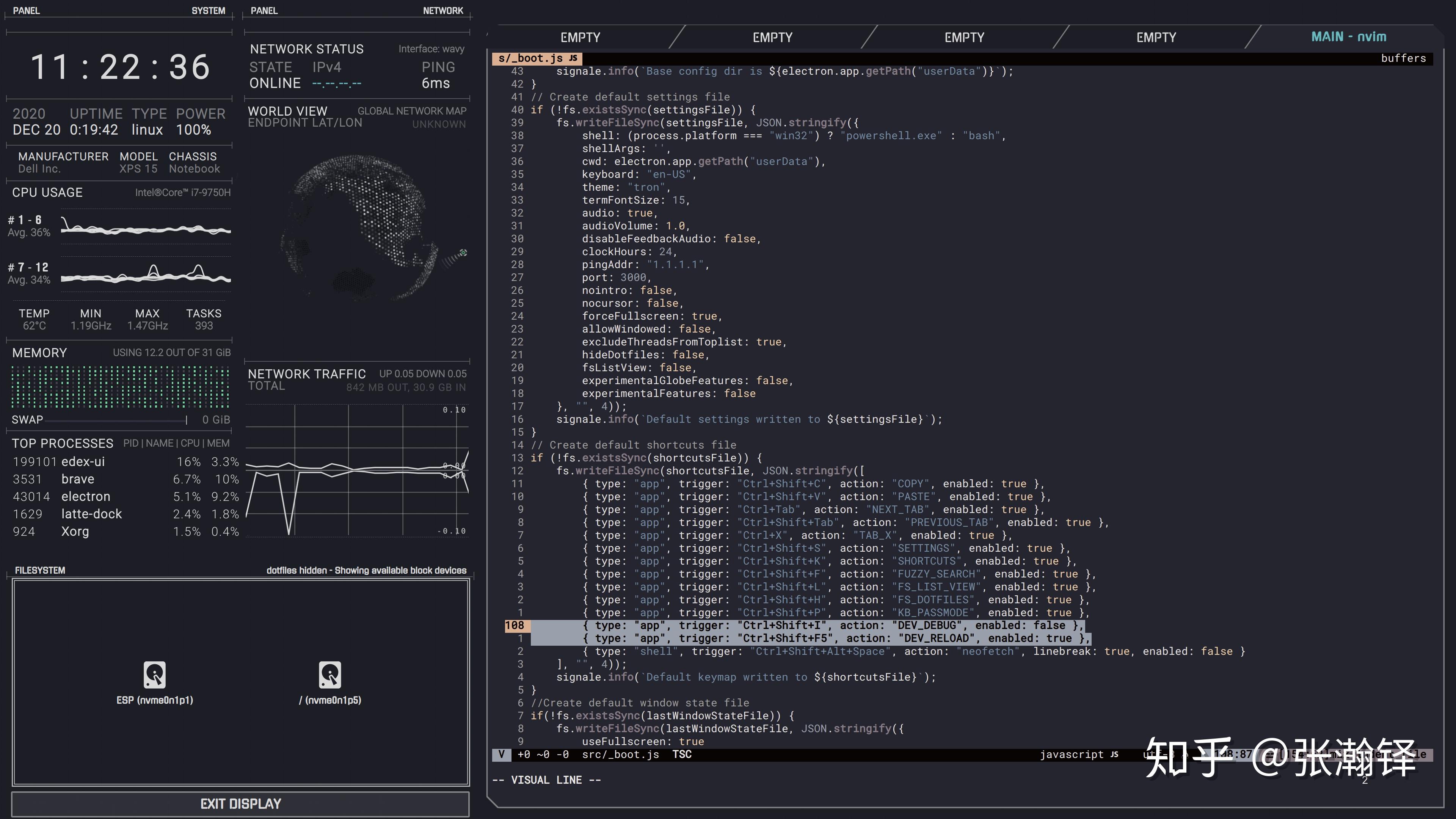 红旗系统linux_系统linux好用吗_unix系统和linux系统