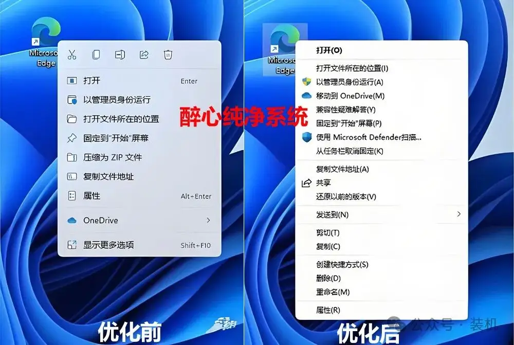 安卓7.1系统流畅度评测_安卓7安卓10流畅度_安卓流畅度