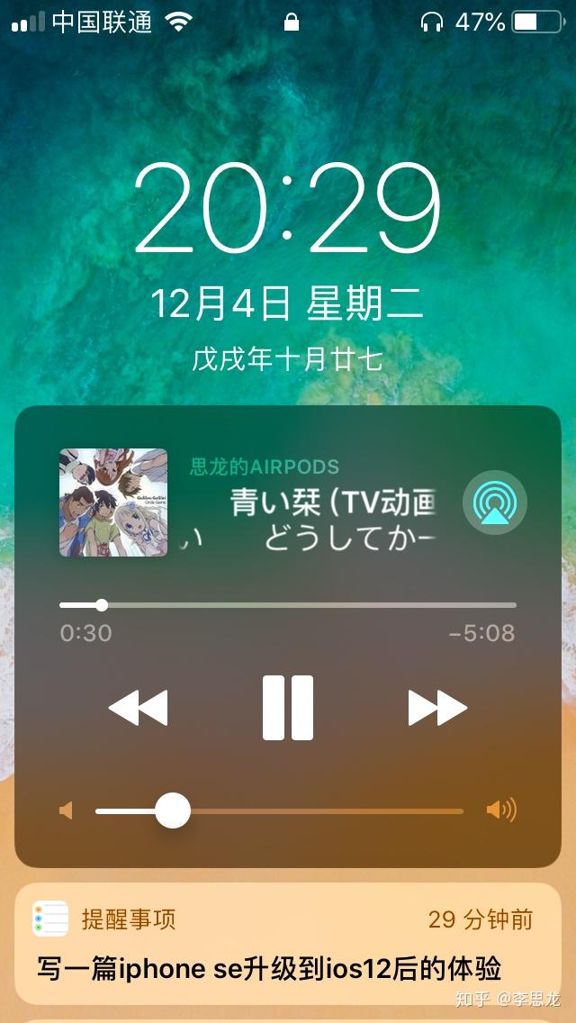 苹果系统10.15.7_苹果系统1037u_苹果10.3.3系统