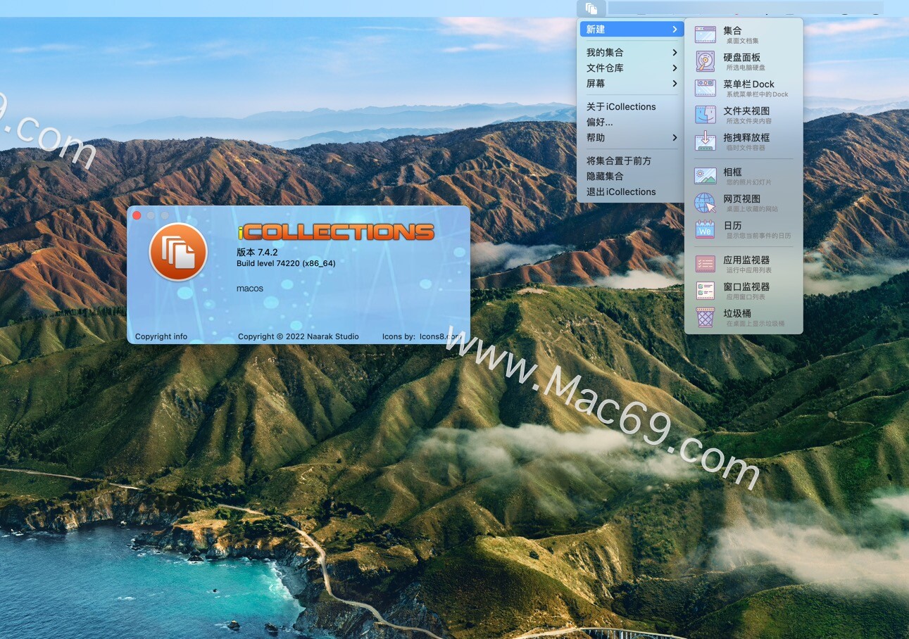 mac升级卡logo_mac升级卡在桌面_mac升级卡进度条不动