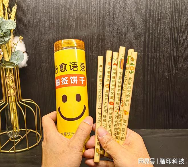 海尔拿货app移动平台_海尔易理货下载_海尔易理货app