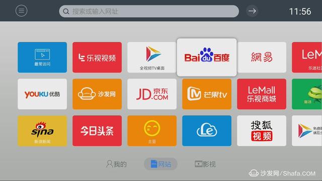 360浏览器 建行网银盾_360浏览器建设银行_建行网银盾用什么浏览器