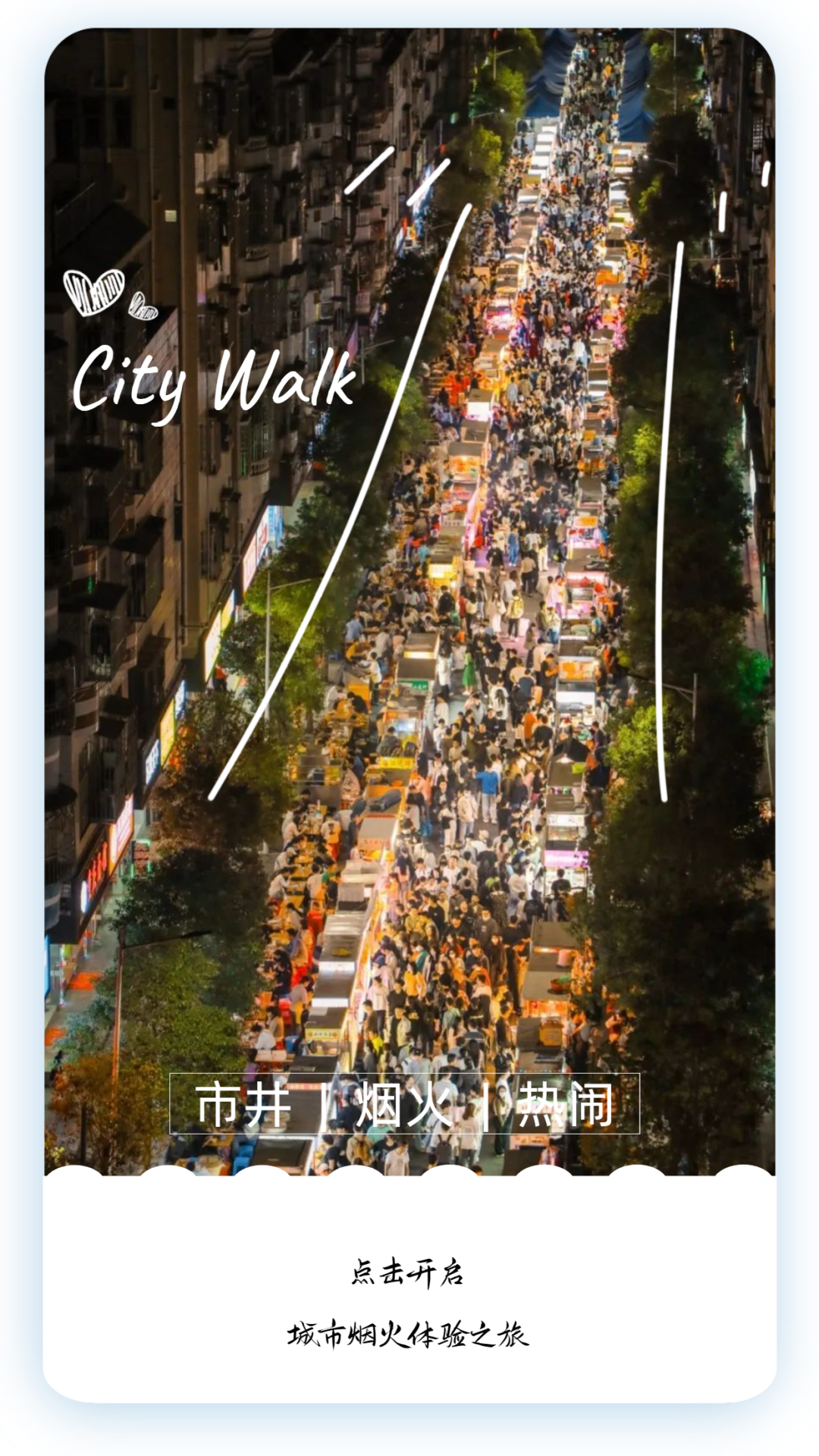 分销系统数据库结构设计_分销王管理系统_分销王 数据库
