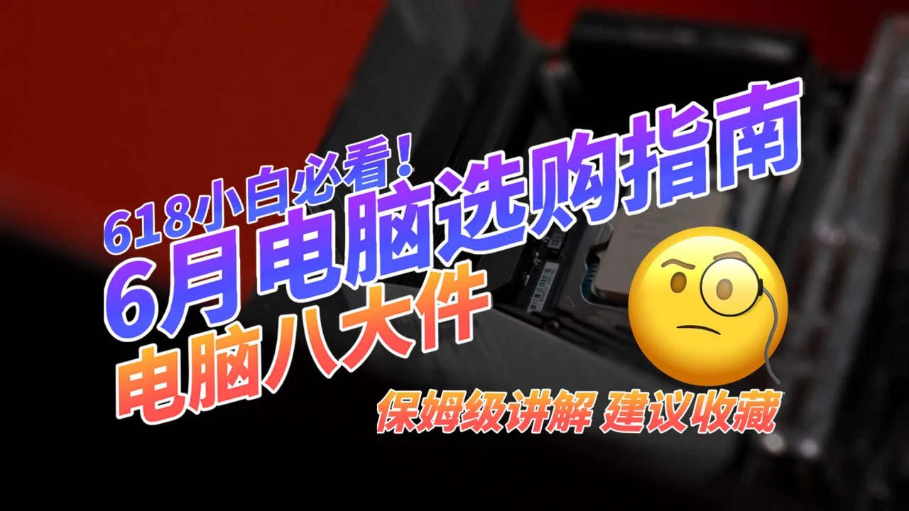 igfxtrayexe 下载_下载微信_下载233乐园