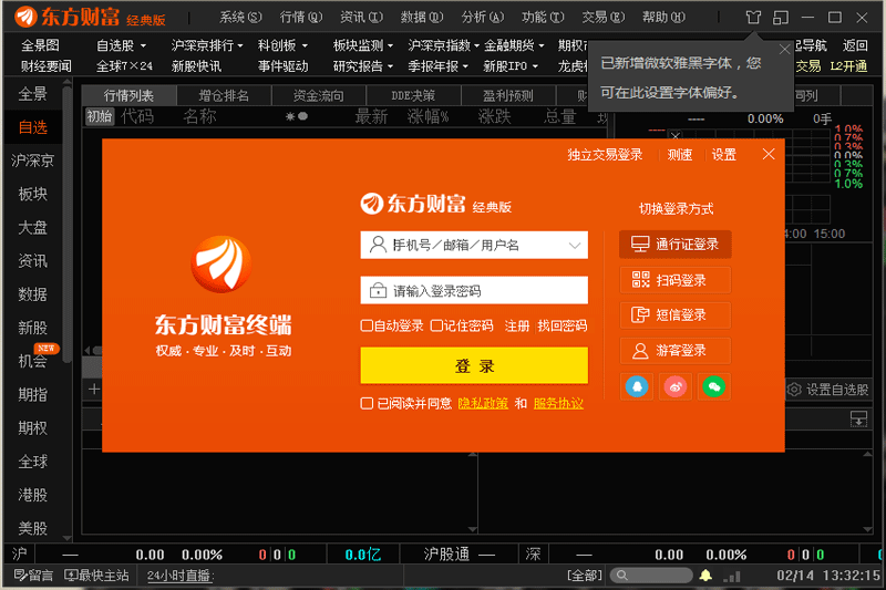 onekey ghost win10下载_win变色龙下载_win10hyper-v