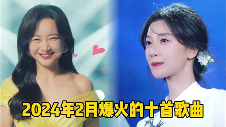 《雅虎搜星》_2021年雅虎搜星_2024雅虎搜星