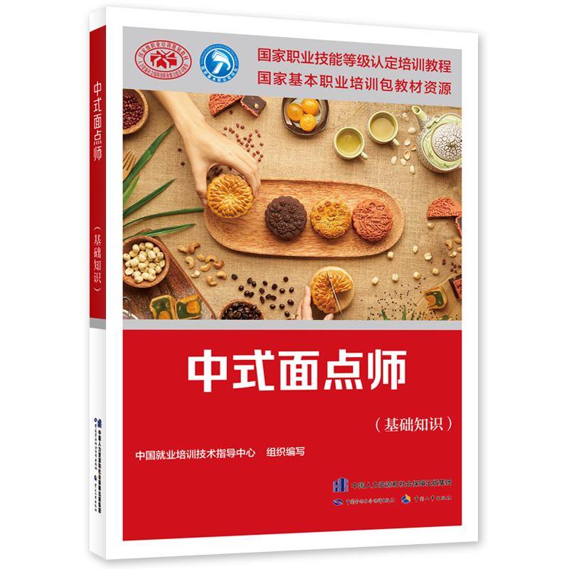loic 如何隐藏ip_隐藏符号_隐藏应用列表