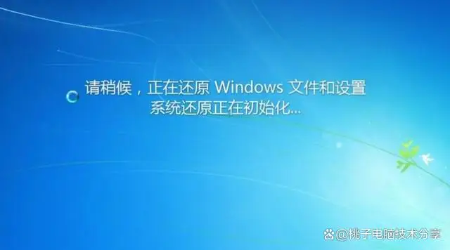 操作自带一键还原电脑系统_操作自带一键还原电脑怎么设置_电脑自带一键还原怎么操作