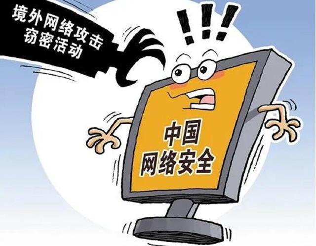 网络安全防范措施有_防范网络安全的措施_网络安全防御措施