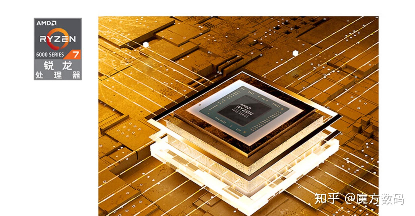 最新消息今天的新闻_amda109600p_amd a10 9600p最新消息