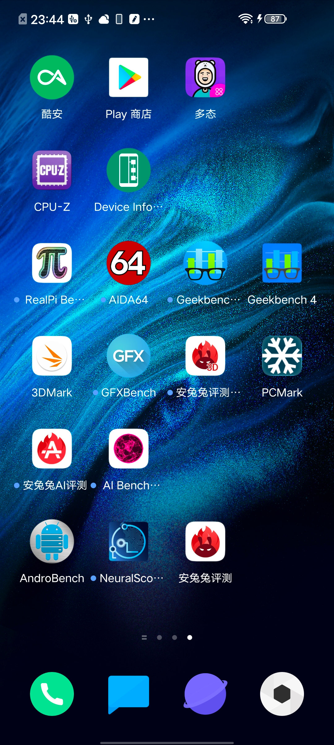 e2180 4g windows7 64位_e2180 4g windows7 64位_e2180 4g windows7 64位
