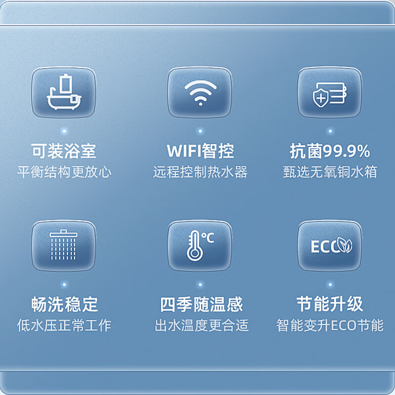 万家乐燃气热水器服务热线电话_万家乐jsq24-12k3.1_万家乐燃气热水器故障e1