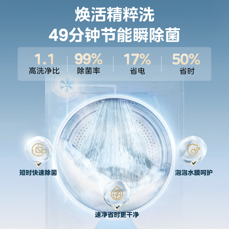 万家乐燃气热水器服务热线电话_万家乐燃气热水器故障e1_万家乐jsq24-12k3.1