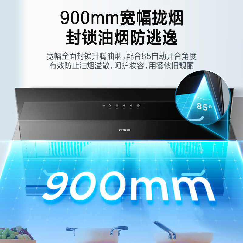 万家乐jsq24-12k3.1_万家乐燃气热水器故障e1_万家乐燃气热水器服务热线电话