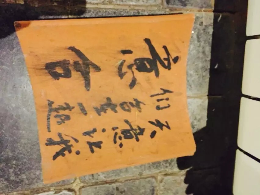 化龙巷论坛胃病_胃病吧胃病论坛_胃病病友论坛