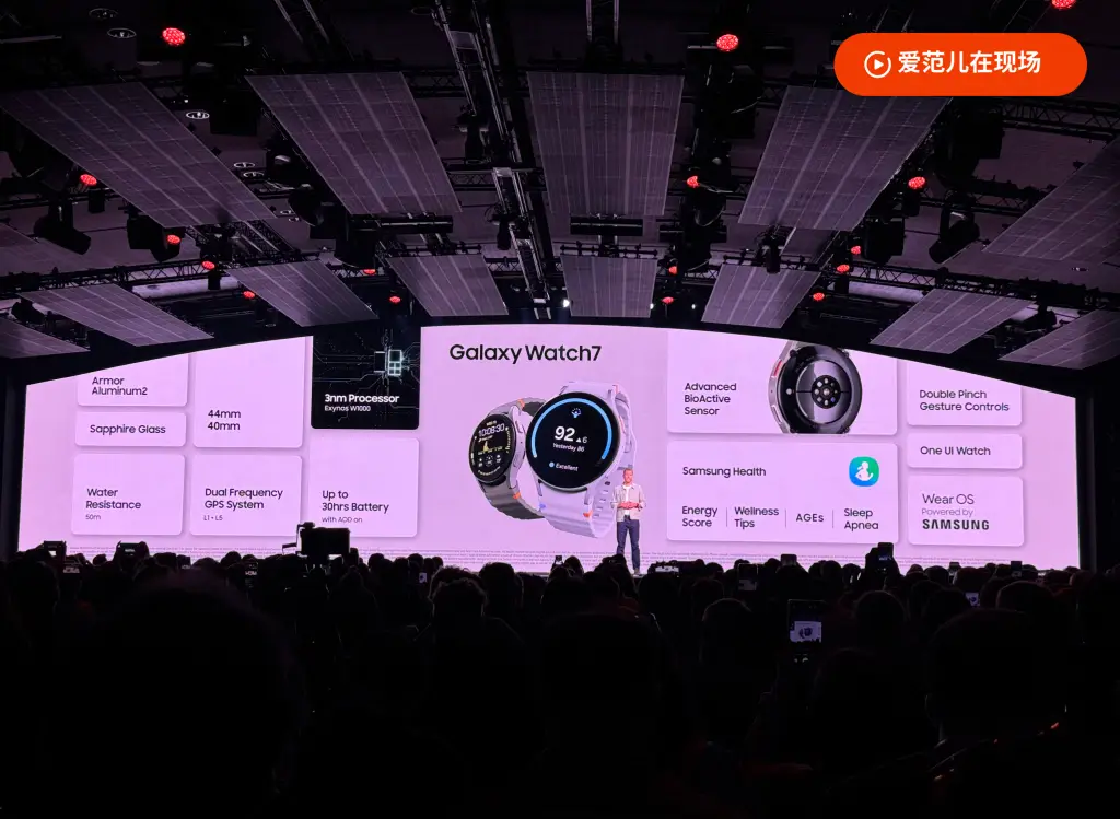 美版三星怎么省电_美版三星note8省电系统_三星美版耗电快