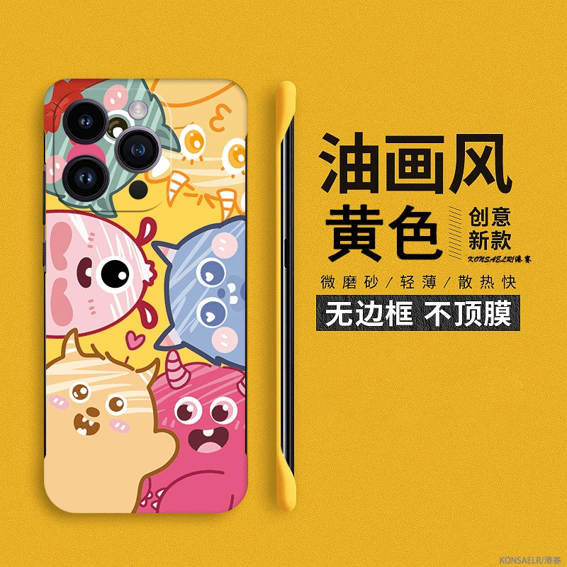 oppo手机突然费电_oppo手机耗电突然变快_手机变得突然耗电oppo