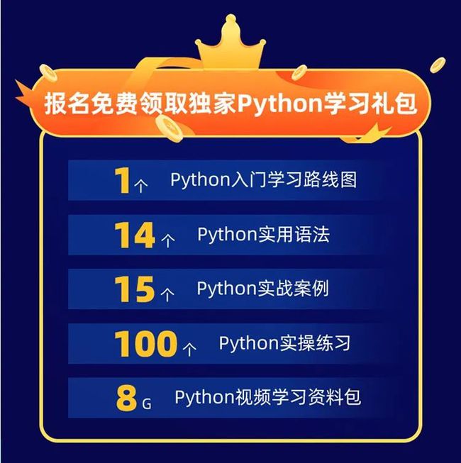 命令的拼音_tuxedo 命令_命令提示符怎么打开