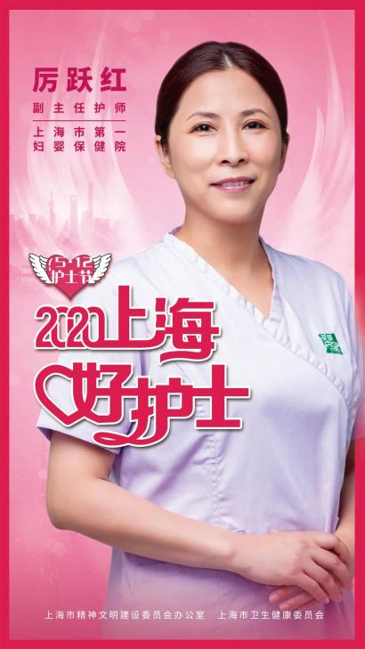 护士证成绩单_护士证成绩单打印出来要干嘛_护士证成绩单怎么打印