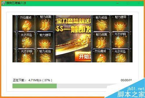 浏览器阻止activex控件_浏览器阻止控件_浏览器阻止activex控件怎么办