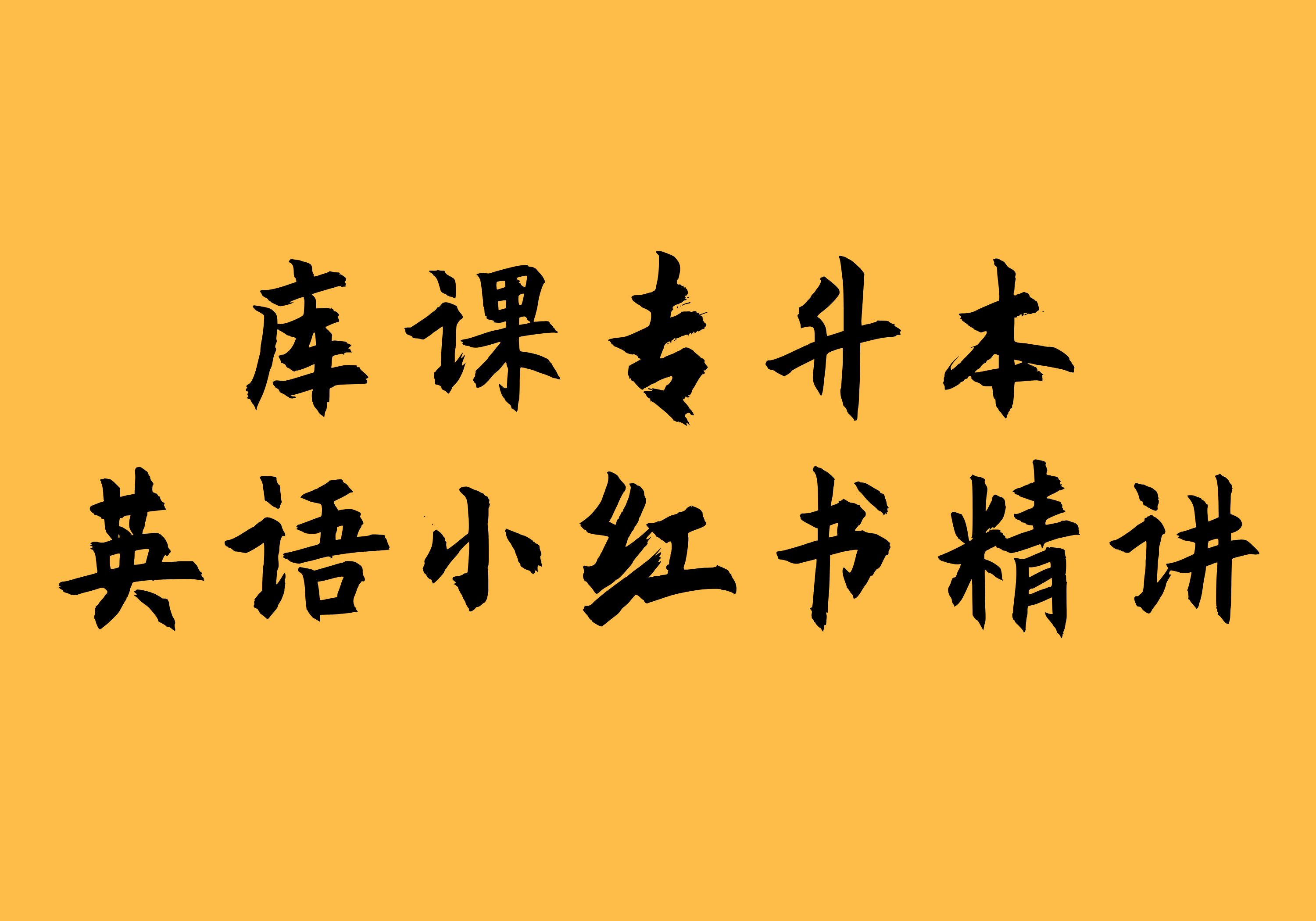 联想电脑纯净版系统_联想电脑怎么安装纯净版系统_联想笔记本xp纯净版系统下载